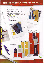 Cube Lockers & Low Height Lockers